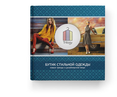 Маркетинг-кит